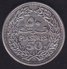 Lübnan 50 Piastre 1952 Gümüş