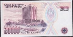7.Emisyon 1.Tertip 20000 Lira E35 229166 Çil