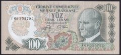 6.EMİSYON 2.TERTİP 100 LİRA F69 355792 ÇİLALTI eski para alan yerler