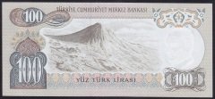 6.EMİSYON 2.TERTİP 100 LİRA F69 355792 ÇİLALTI eski para alan yerler