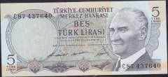 6.Emisyon 1.Tertip 5 Lira C87 437640 Çil