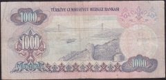 6.EMİSYON 1.TERTİP 1000 LİRA A08 358332 TEMİZ eski kağıt para değerleri