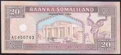 SOMALİLAND 20 ŞİLİN 1994 ÇİL P-3