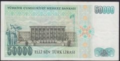 7.EMİSYON 1.TERTİP 50000 LİRA B53 270401 ÇOK TEMİZ