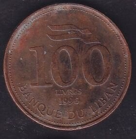Lübnan 100 Livre 1996