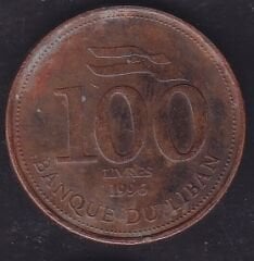 Lübnan 100 Livre 1996