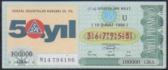 1996 19 ŞUBAT ÇEYREK BİLET