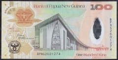 PAPUA NEW GUİNEA 100 KINA 2008 ÇİL - HATIRA
