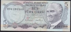 6.EMİSYON 2.TERTİP 5 LİRA H76 287509 ÇÇT +