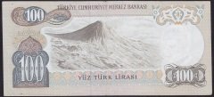 6.EMİSYON 2.TERTİP 100 LİRA F67 375427 ÇÇT +