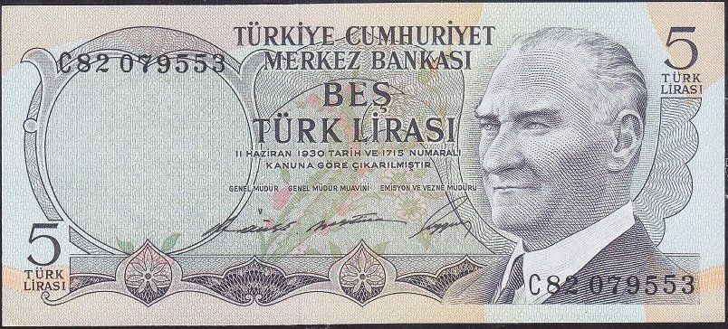 6.Emisyon 1.Tertip 5 Lira C82 079553 Çil