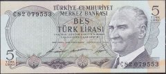 6.Emisyon 1.Tertip 5 Lira C82 079553 Çil