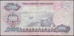 6.EMİSYON 1.TERTİP 1000 LİRA A07 122093 ÇOK TEMİZ