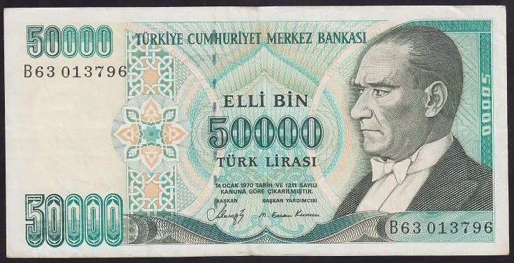 7.EMİSYON 1.TERTİP 50000 LİRA B63 013796 ÇOK TEMİZ +