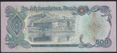 Afganistan 500 Afganis 1358 ( 1979 ) Çok Çok Temiz Çilaltı