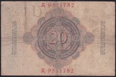 Almanya 20 Mark 1910 Çok Temiz