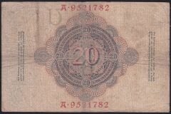 Almanya 20 Mark 1910 Çok Temiz