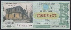 1996 29 OCAK ÇEYREK BİLET