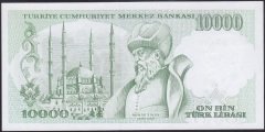 7.Emisyon 4.Tertip 10000 Lira I26 534340 Çil