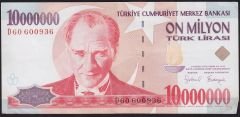 7.Emisyon 10 000 000 Lira D60 600936 Çok Çok Temiz