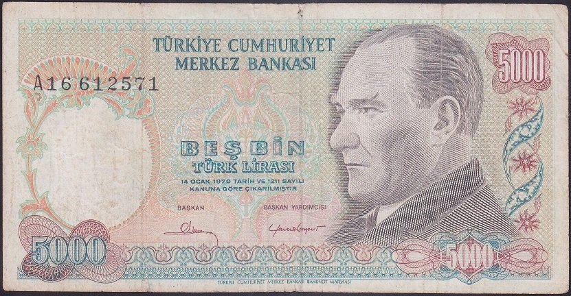7.EMİSYON 1.TERTİP 5000 LİRA A16 612571 ÇOK TEMİZ