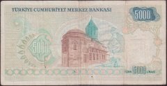 7.EMİSYON 1.TERTİP 5000 LİRA A16 612571 ÇOK TEMİZ