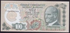 6.EMİSYON 2.TERTİP 100 LİRA F58 630544 ÇİLALTI