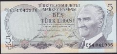 6.Emisyon 1.Tertip 5 Lira C54 041936 Çil