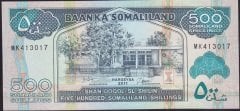 Somaliland 500 Şiling 2011 ÇİL Pick 6h