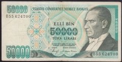 7.EMİSYON 1.TERTİP 50000 LİRA B55 624700 TEMİZ +