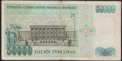 7.EMİSYON 1.TERTİP 50000 LİRA B55 624700 TEMİZ +