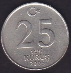 2005 Yılı 25 Kuruş