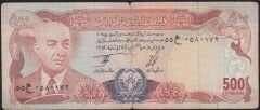 Afganistan 500 Afgani 1356 ( 1977 ) Temiz Pick 52