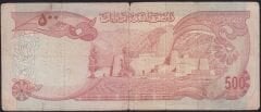 Afganistan 500 Afgani 1356 ( 1977 ) Temiz Pick 52