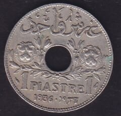 Lübnan 1 Piastre 1936