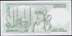7.Emisyon 4.Tertip 10000 Lira I27 126763 Çil