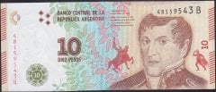 Arjantin 10 Pesos 2016 ÇİL Pick 360