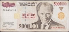 7.Emisyon 5 000 000 Lira G53 638097 Çok Temiz