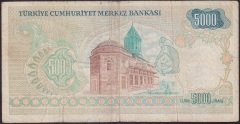 7.EMİSYON 1.TERTİP 5000 LİRA A07 916327 TEMİZ
