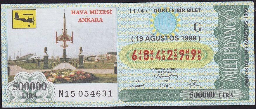 1999 19 Ağustos Çeyrek Bilet - G Serisi