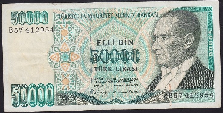7.EMİSYON 1.TERTİP 50000 LİRA B57 412954 ÇOK TEMİZ