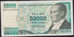 7.EMİSYON 1.TERTİP 50000 LİRA B57 412954 ÇOK TEMİZ