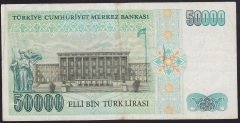 7.EMİSYON 1.TERTİP 50000 LİRA B57 412954 ÇOK TEMİZ