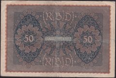 ALMANYA 50 MARK 1919 ÇOK TEMİZ