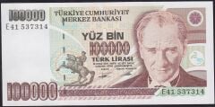 7.Emisyon 2.Tertip 100000 Lira E41 537314 Çil