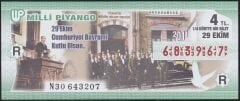 2011 29 Ekim Çeyrek Bilet - R Serisi