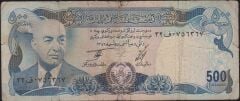 Afganistan 500 Afgani 1352 ( 1973 ) İyi Pick 51a