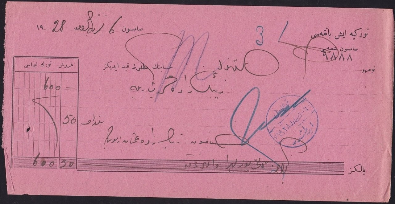 Eski Türkçe Evrak 1928 YILI Türkiye İş Bankası Kasa Makbuzu