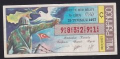 1977 29 TEMMUZ ÇEYREK BİLET