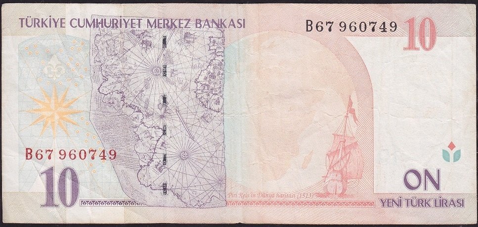 8.Emisyon 10 YTL B67 960749 Çok Temiz